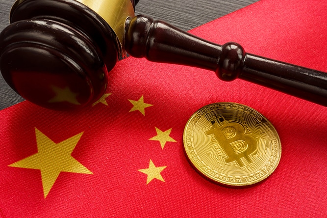 Cryptocurrency law regulation in China. Coin and gavel.