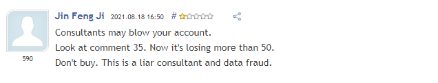 Trader warning that the EA’s consultants may crash your account