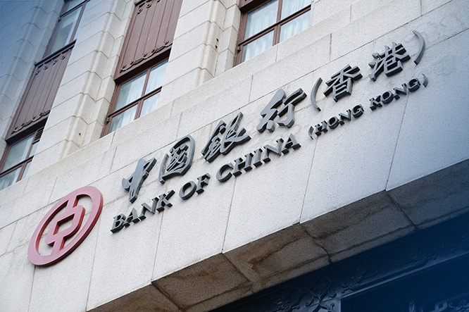 Bank of China sign in Hong Kong